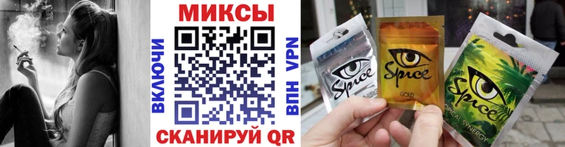 БУТИРАТ бутик Тара
