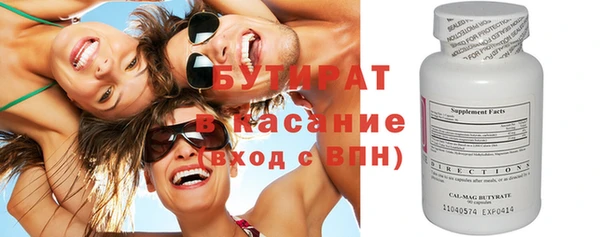 спиды Елабуга