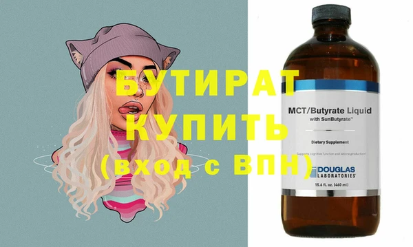 спиды Елабуга