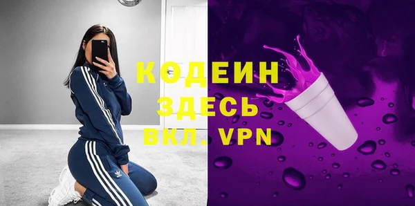 не бодяженный Янаул