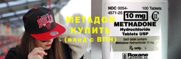 спиды Елабуга