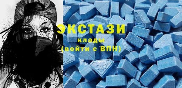спиды Елабуга