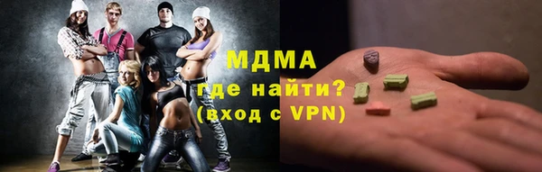 спиды Елабуга