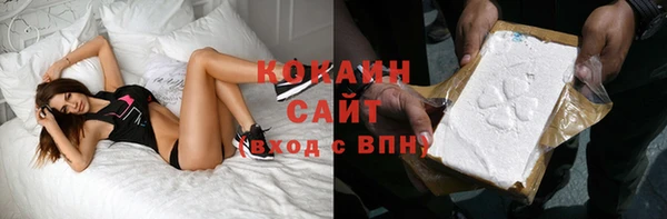 меф Елизово