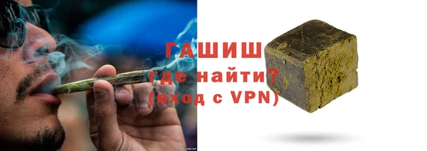 спиды Елабуга