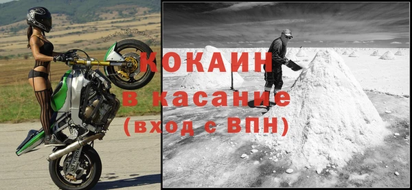 спиды Елабуга