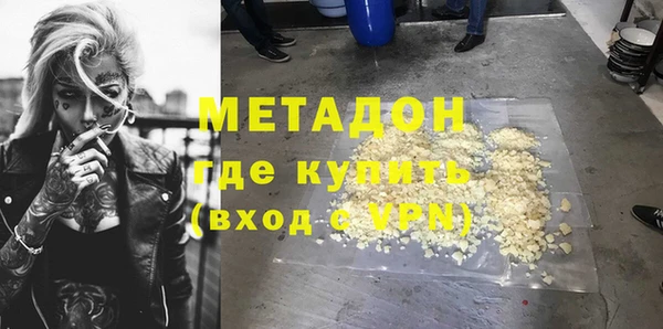 спиды Елабуга
