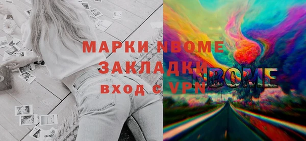 спиды Елабуга