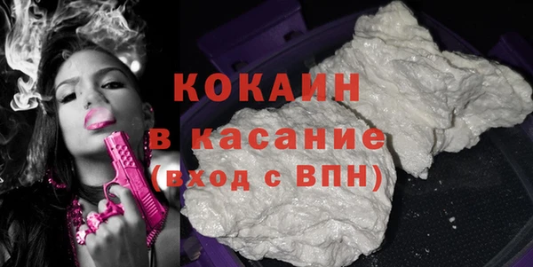спиды Елабуга