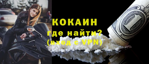 спиды Елабуга