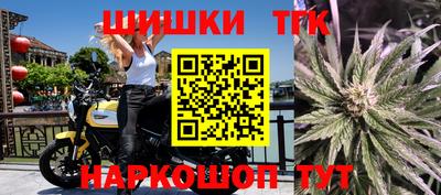 ешки Краснокаменск