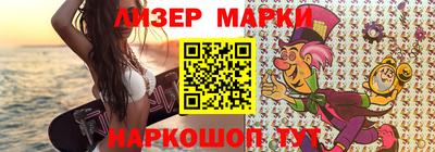 первитин Краснодар