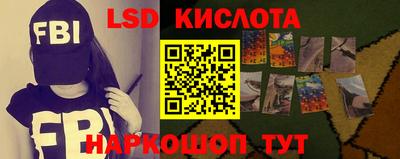 первитин Краснодар