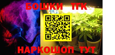 первитин Краснодар