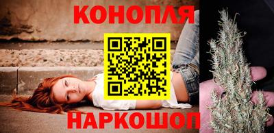 ешки Краснокаменск