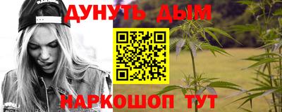 ешки Краснокаменск