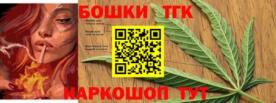 первитин Краснодар