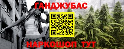 первитин Краснодар