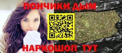 ешки Краснокаменск