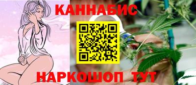 ешки Краснокаменск