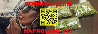 ешки Краснокаменск
