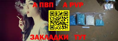 ешки Краснокаменск