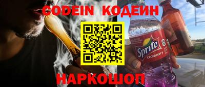 ешки Краснокаменск