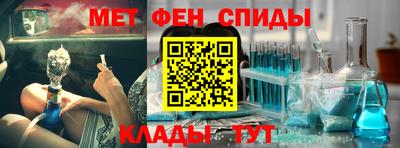ешки Краснокаменск