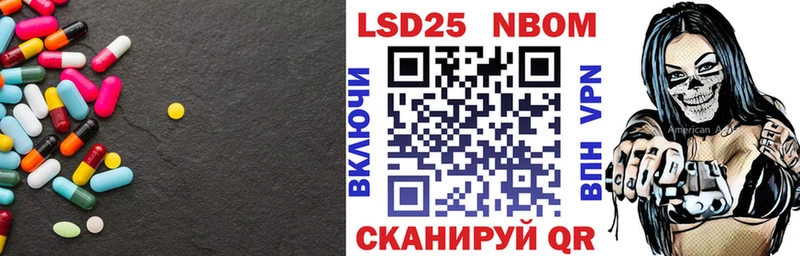 LSD-25 экстази кислота  цена наркотик  Тара 