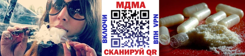 MDMA crystal  mega ТОР  Тара 
